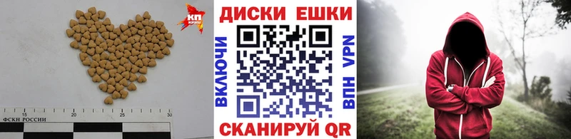 ЭКСТАЗИ 99%  как найти   Томари 