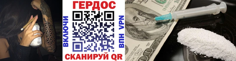 купить  сайты  Томари  ГЕРОИН белый 
