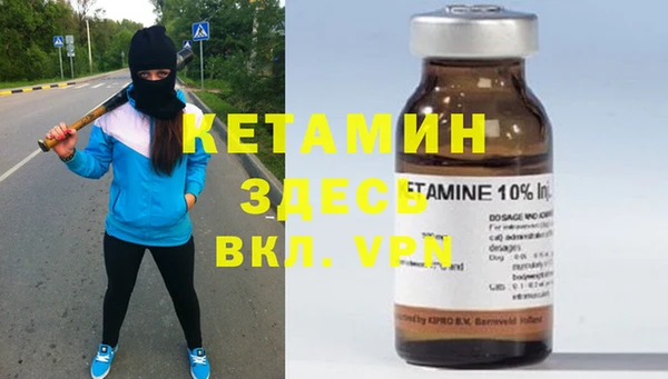 каннабис Краснослободск