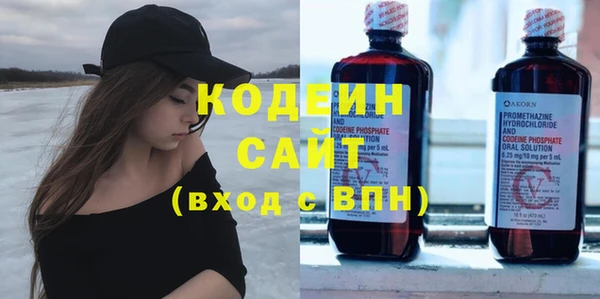 мефедрон VHQ Киров