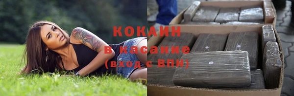 мефедрон VHQ Киров