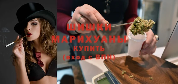 меф Пенза