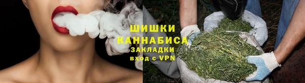 мефедрон VHQ Киров