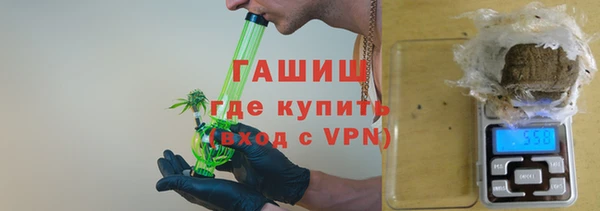 меф Пенза