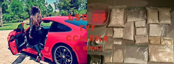 apvp Яранск