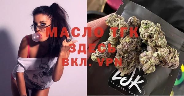 гидропоника Навашино