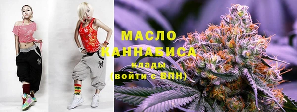 прущие грибы Балашиха