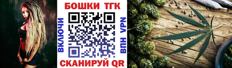 Каннабис индика  дарнет шоп  Томари 